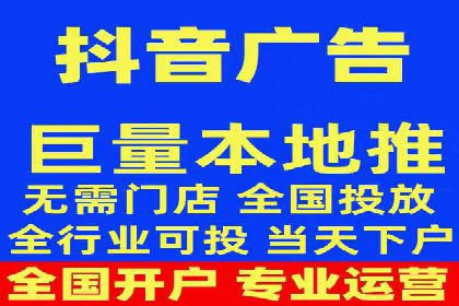 成功案例：百度推广代理商助力产品快速崛起